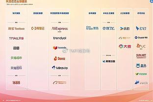 17分11助！詹姆斯仅用24分43秒便砍下两双 用时为生涯第三少